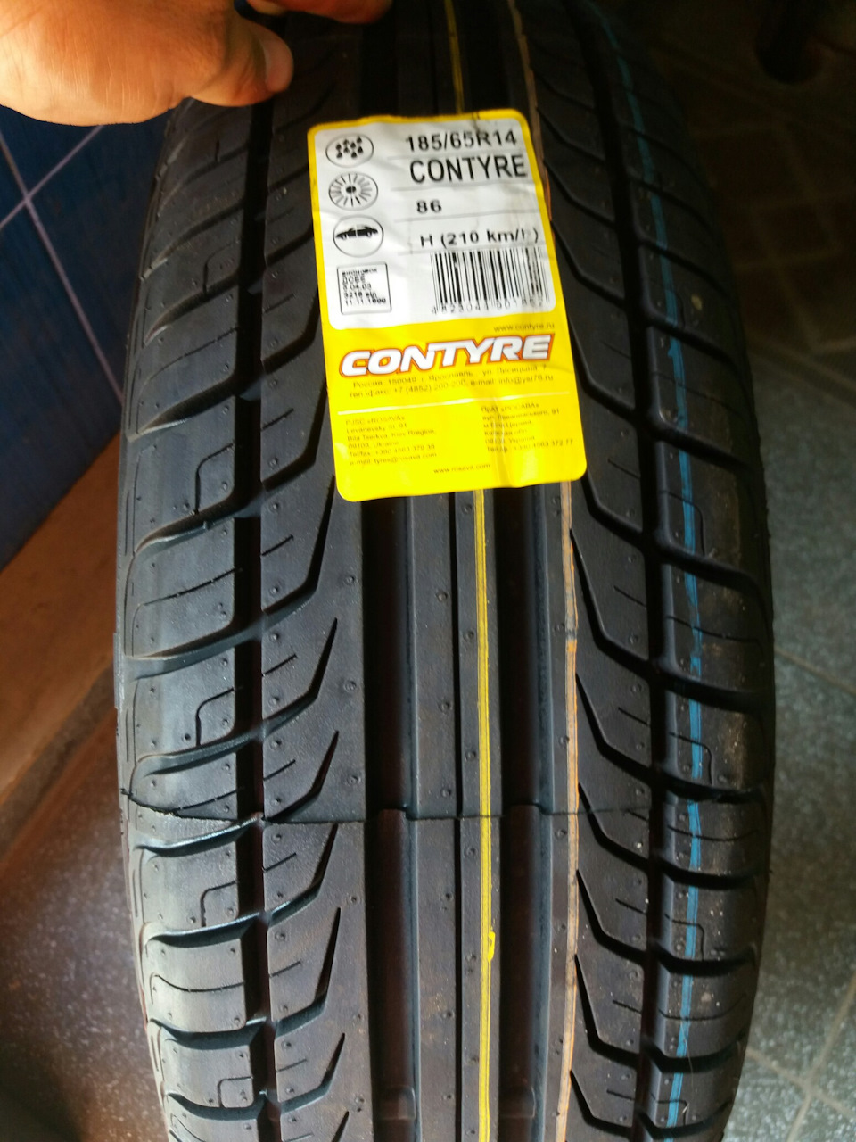 Contyre Megapolis 185/65/14 2