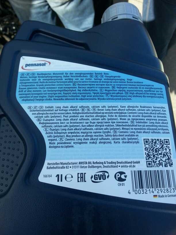 Купив доливку Pennasol 10W-40 2