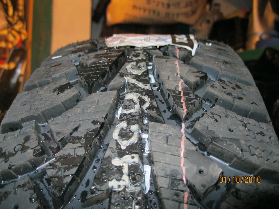 Купив у 2010 році Hankook I*Pike 409 4
