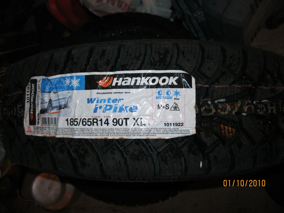 Купив у 2010 році Hankook I*Pike 409 2