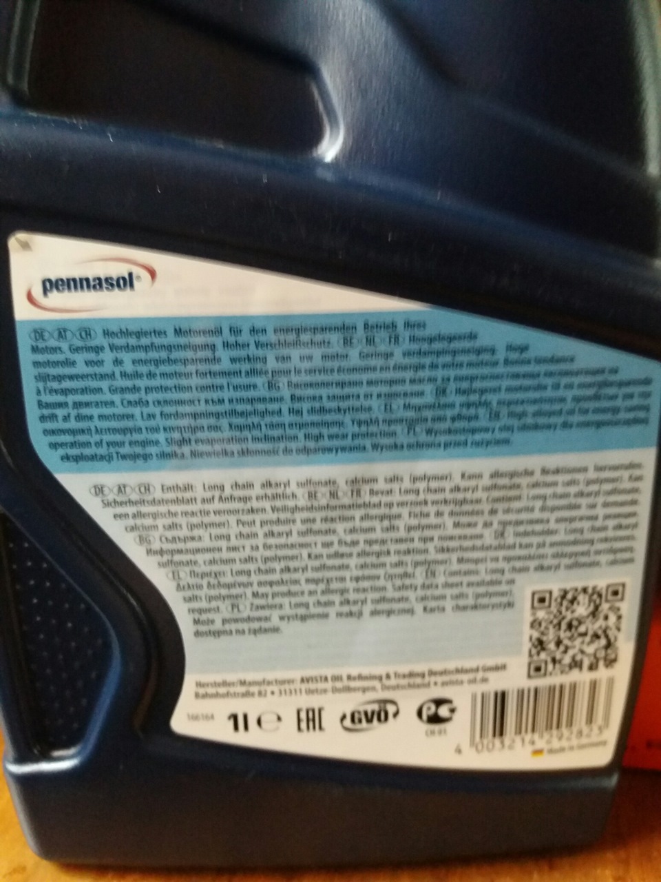 Олія Pennasol 10w40, фільтр Champion G102, буде заміна 2
