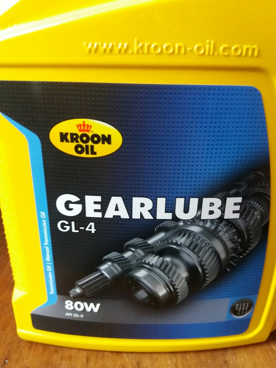 Олія в коробку Kroon Oil Gearlube 80w GL-4 2