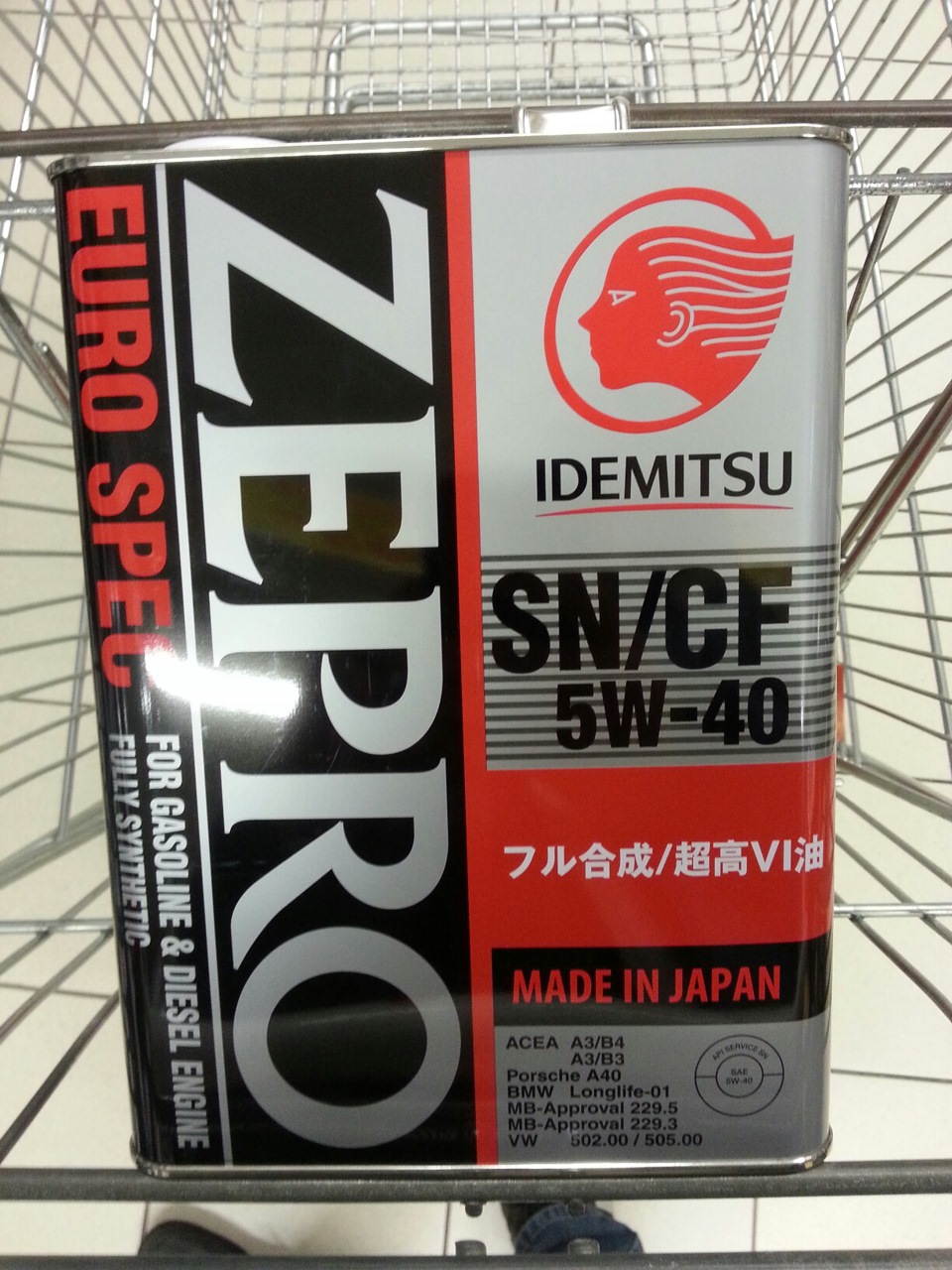 Олія ZEPRO IDEMITSU 5-W40 SN/CF - що за масло? 1
