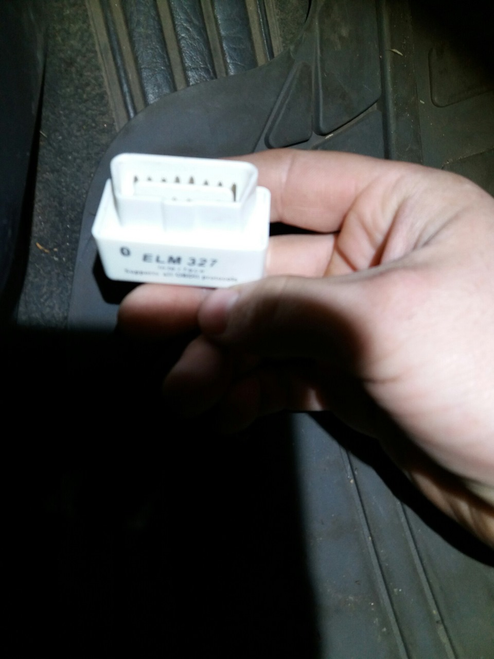 OBD2 Nubira як поєднати? 2
