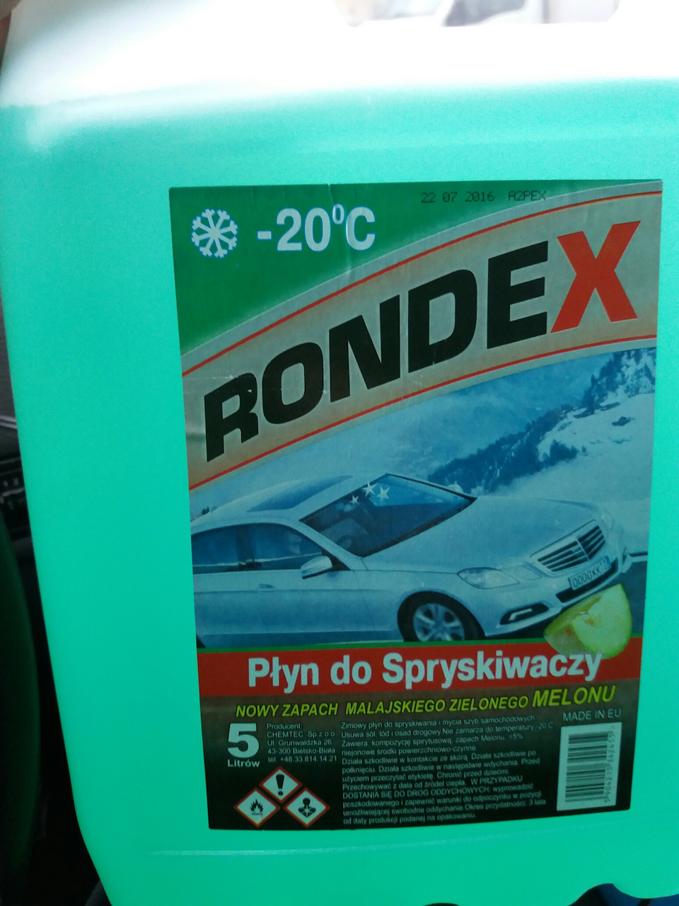 Омивач зимовий Rondex із запахом дині 1