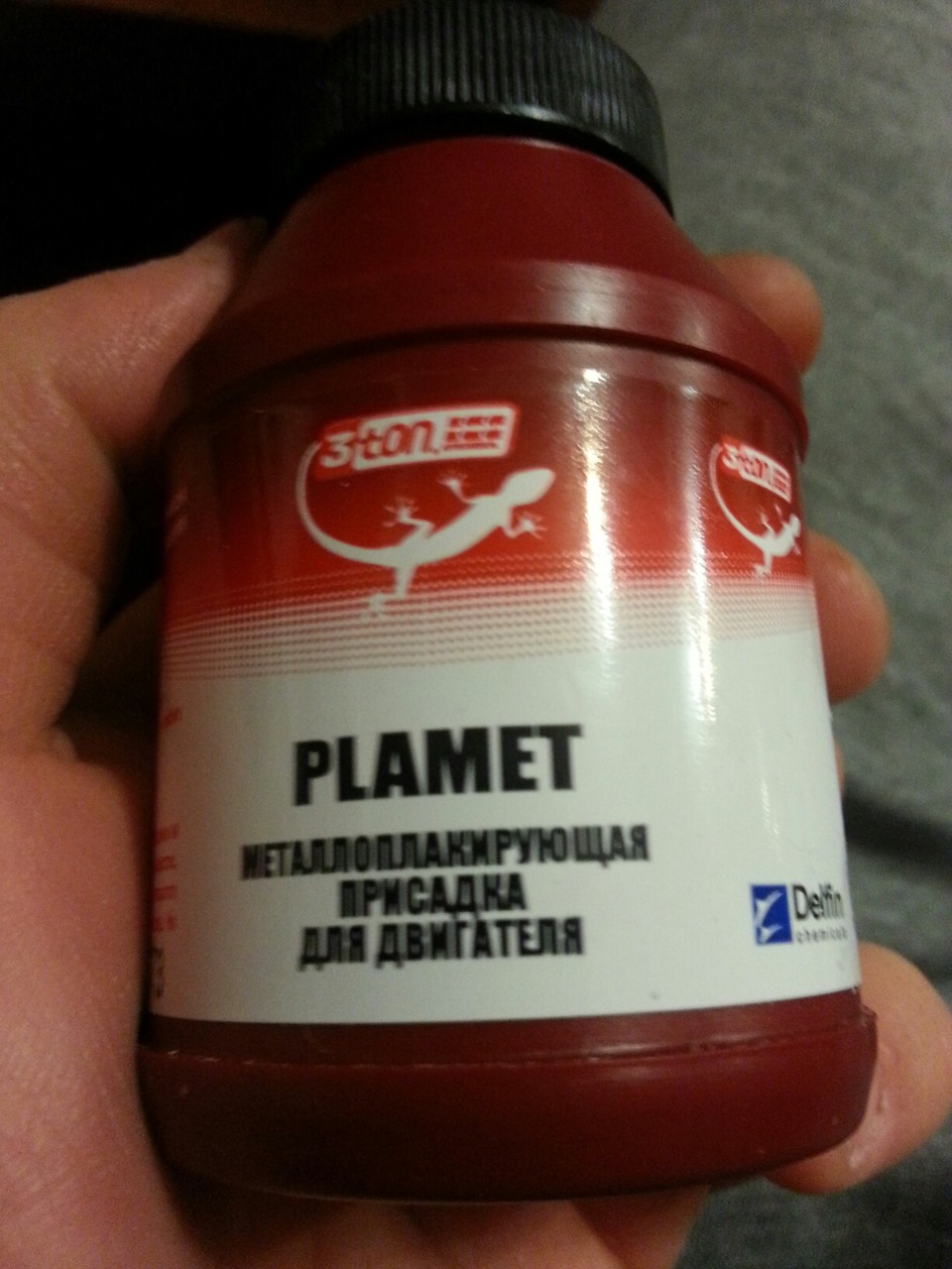 Plamet TM-105 присадка в двигун. Опитування 5