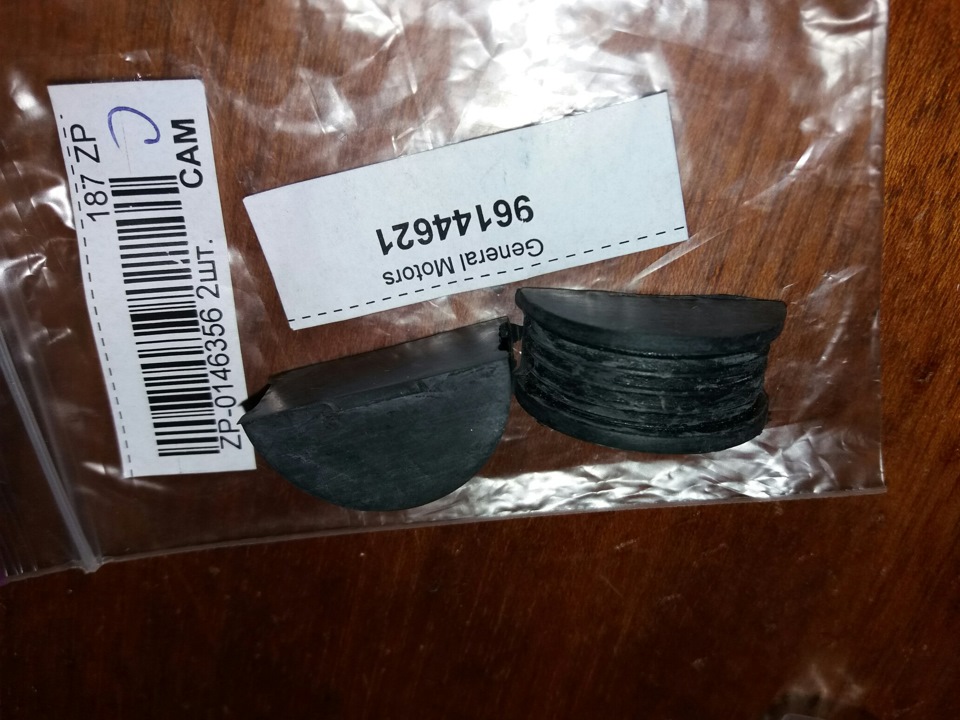 Прокладка клапанної кришки Нубіра 1.6 GM 96351213 3