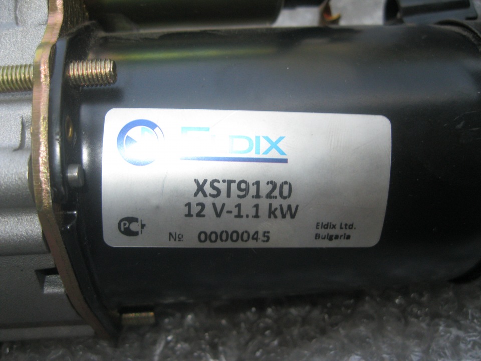 Стартер Eldix xst9120 12V, 1.1kW на постійних магнітах, редукторний 3