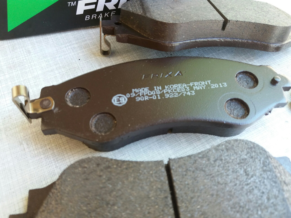 Тормозні колодки Hankook Frixa FPD08 для Нубіри 3