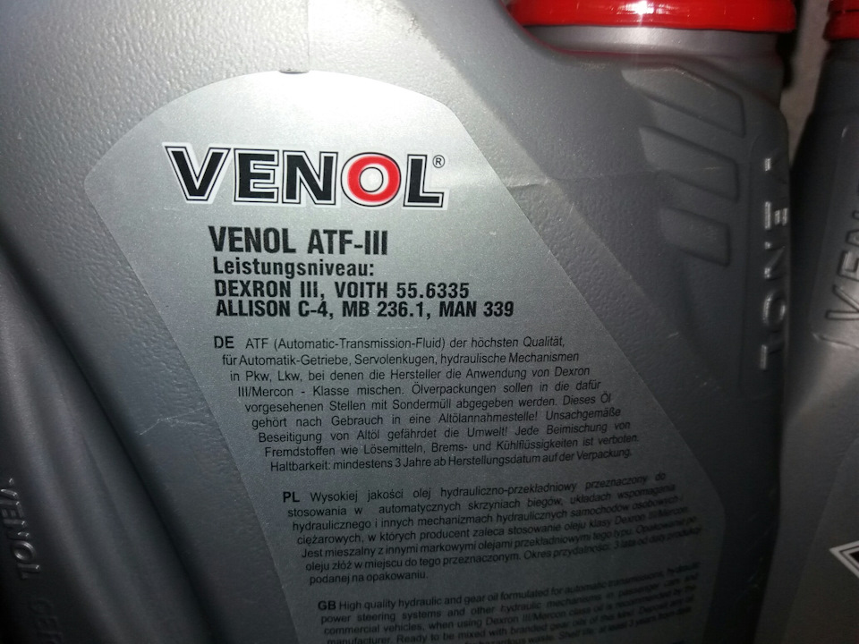 Venol ATF-III в гідропідсилювач 3