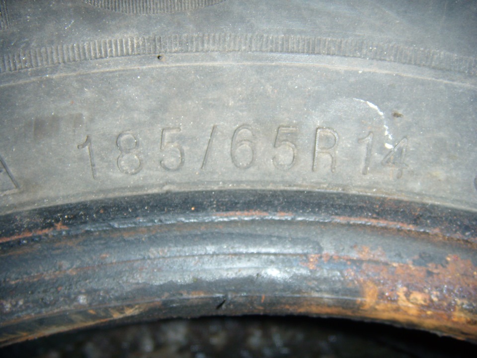 ПРОДАНО (Продам зимову гуму шип 185/65/14 б/в) 4