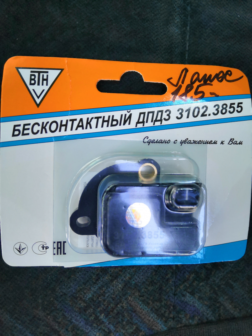 108. ХХ дивує 1