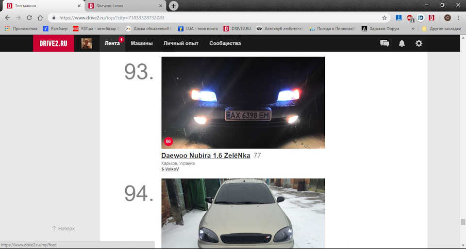 78. Зростаємо:) 1