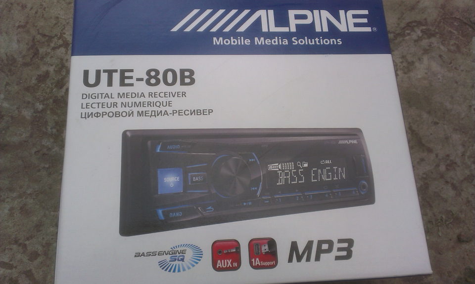 Alpine всьому голова 1