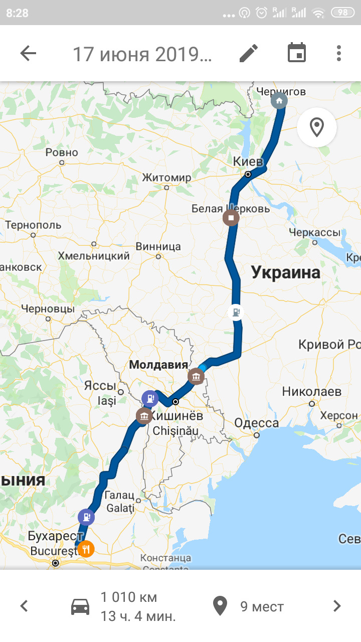 На 20-річній Нубірі до Греції!) або як дістатися на авто до Егейського моря 3