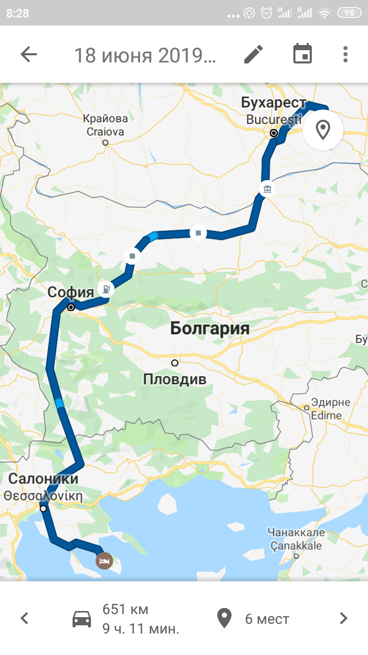 На 20-річній Нубірі до Греції!) або як дістатися на авто до Егейського моря 4
