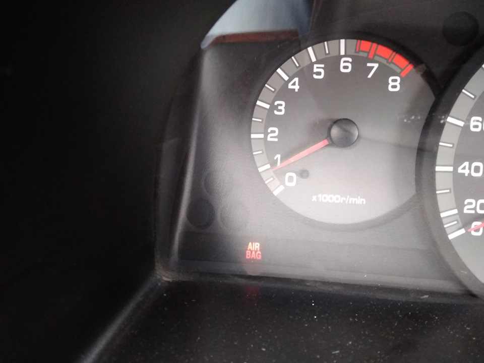 Air bag 1