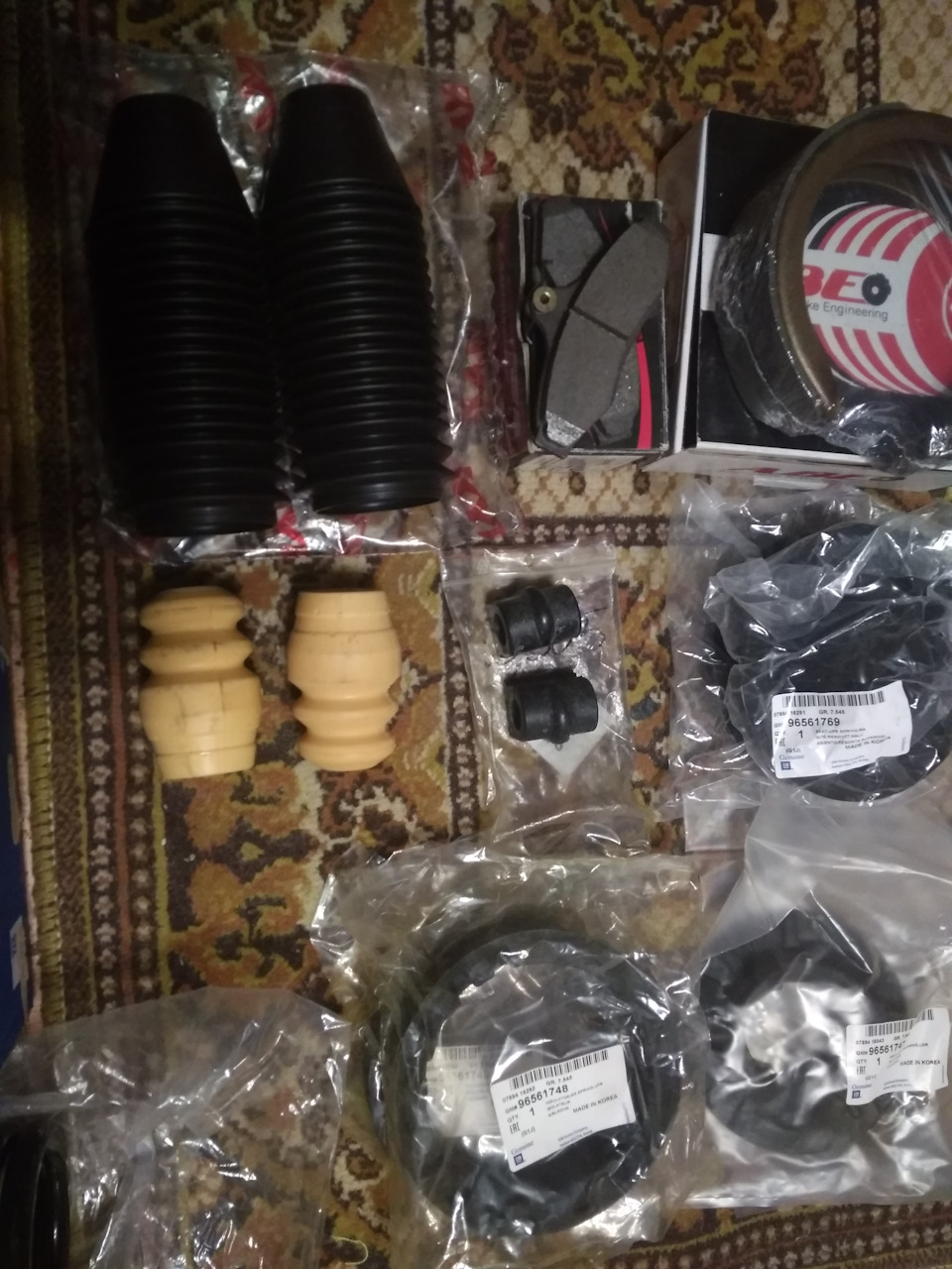 Збираємо запчастини на задок від лачетті 4