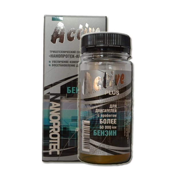 Вирішив обробити NANOPROTEC 1