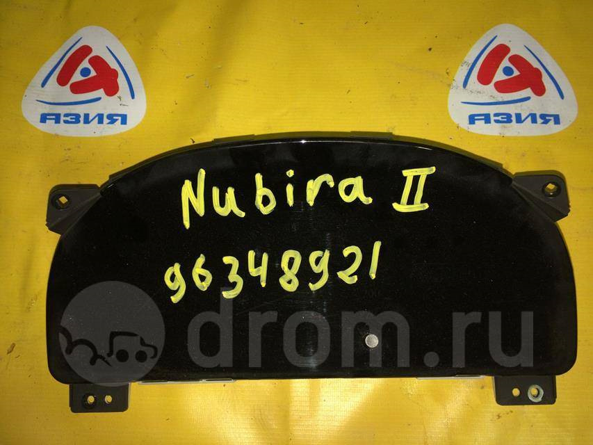 Оптитрон прибирання Nubira J150 рідний завод Нубіра II (2003 рік) 1