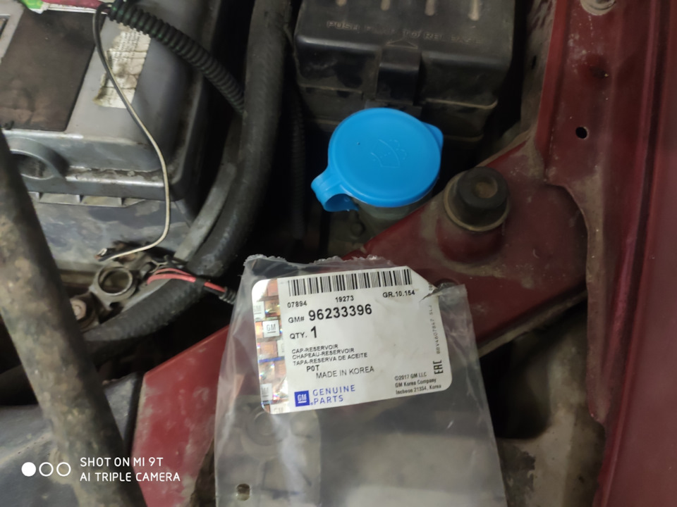 Розбір польотів 5