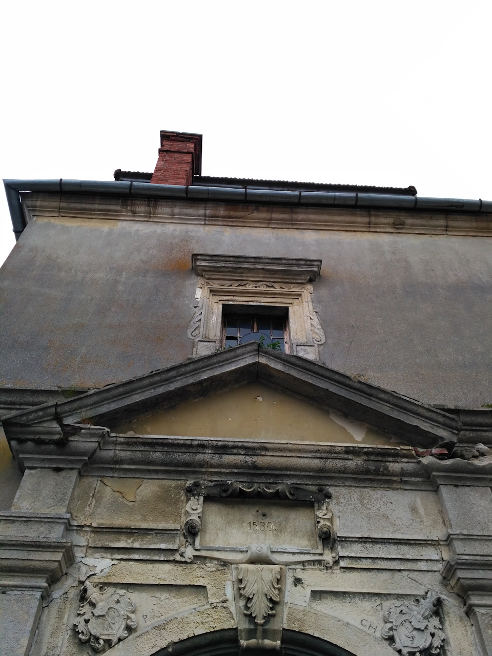 Поїздка в Свірзький замок 2