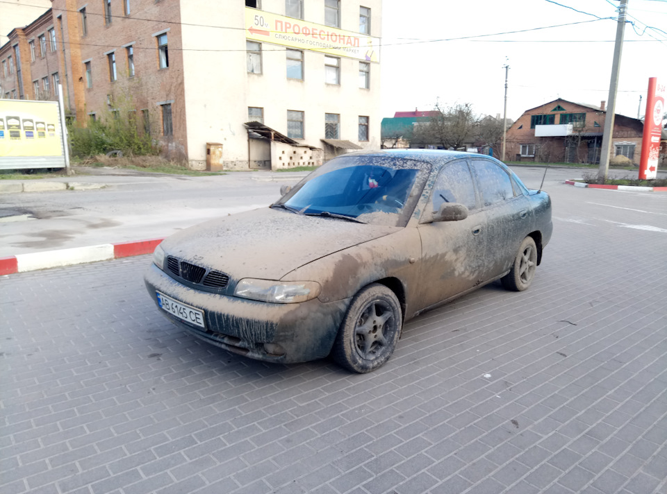 Прощай Фурія 1
