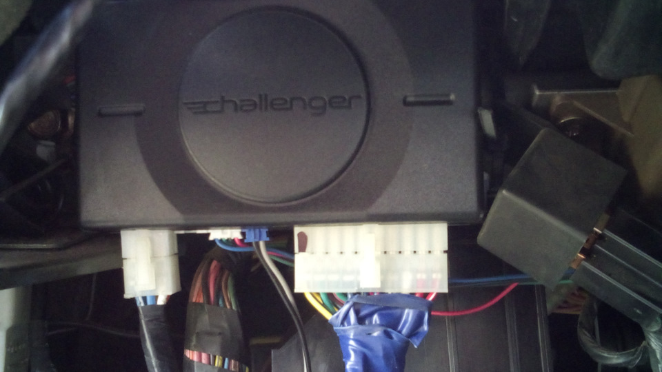 відкриття багажника з брелка сигналізації Chellenger 1