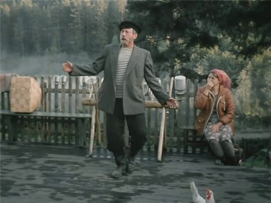 картина третя-розлучна 1