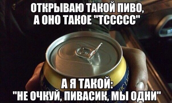 7 днів із життя або і Таке буває 4