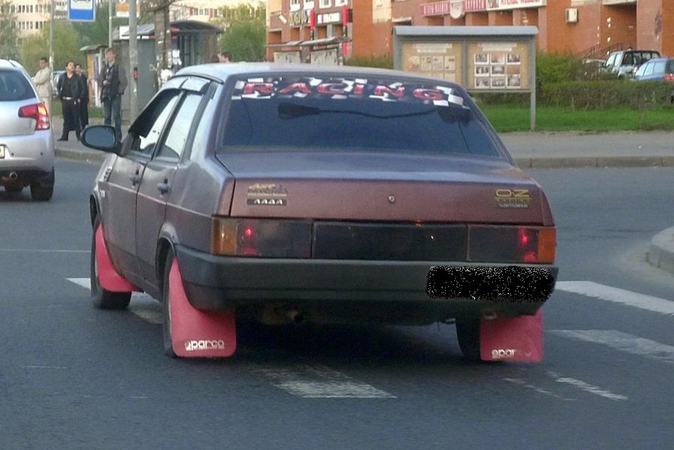 Бризковики 3