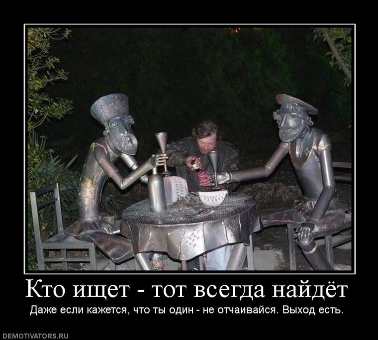 Газуй з розумом 1