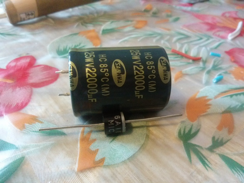 Мафон 1
