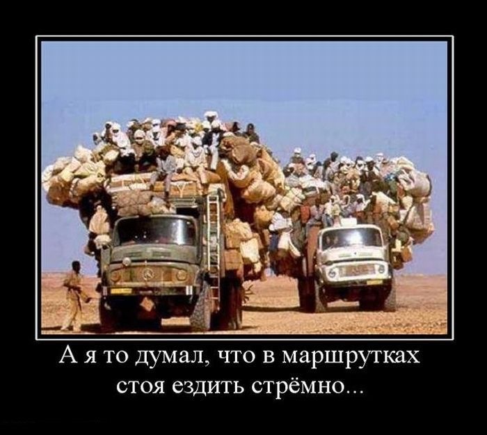 Багато хто страждає мовчки (експеремент) 2