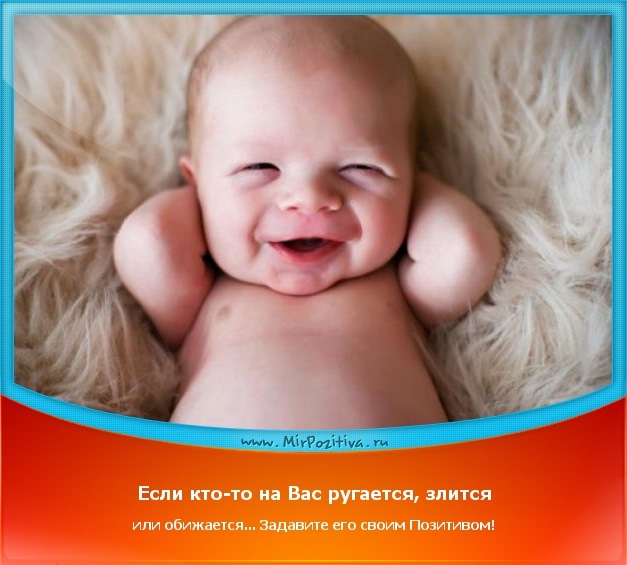 Тепло, гаречо, а аааааааа кипить! 1