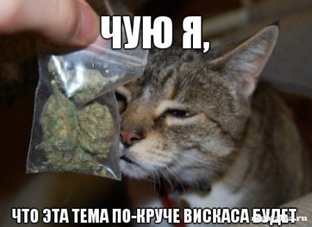 Тепло, гаречо, а аааааааа кипить! 3