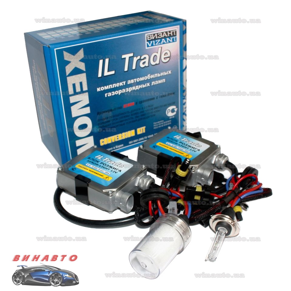 Xenon-IL-Trade-35W 1