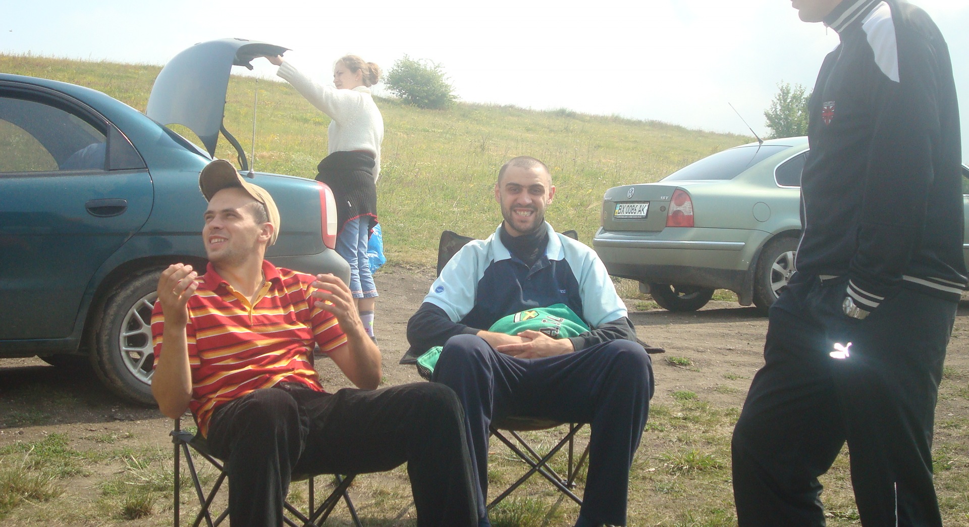 відпочинок ... 2