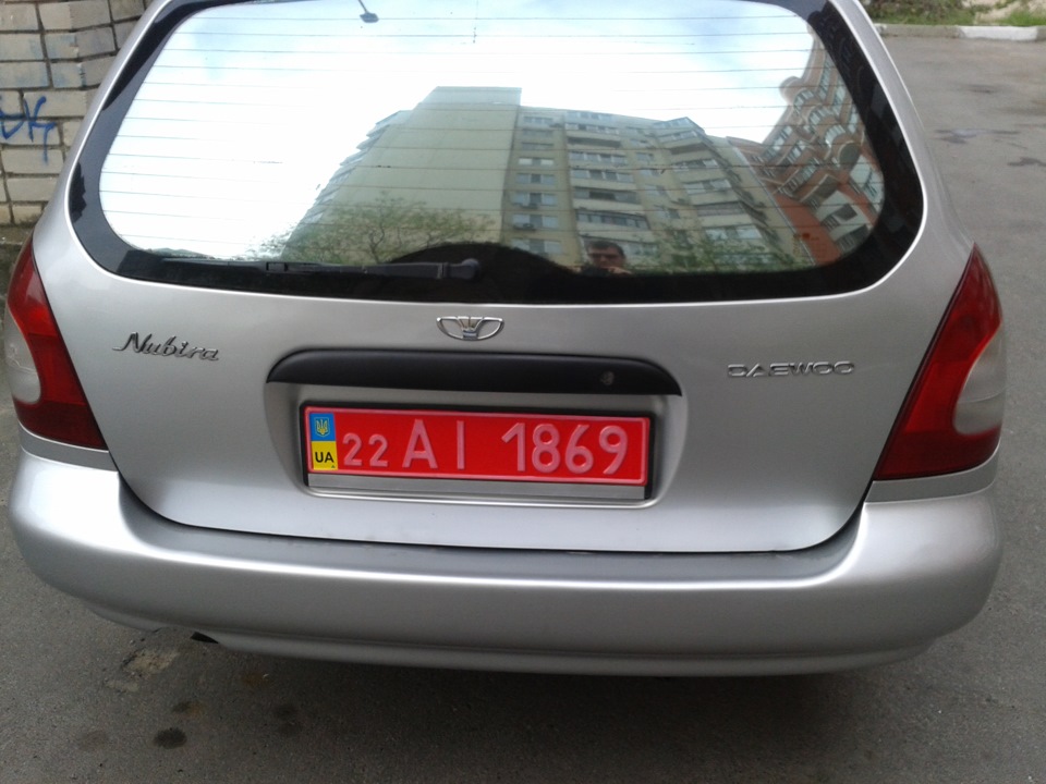 Прощай ВАГОН 3