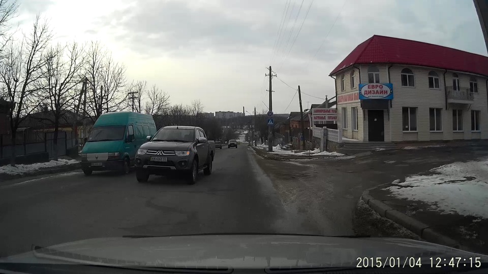 Чудак на букву М 2
