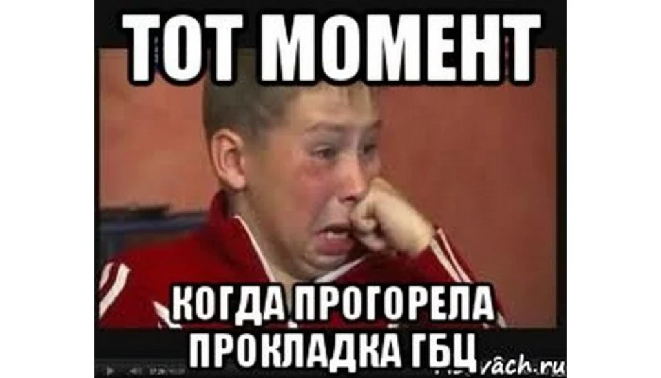 Прокладки - це важливо