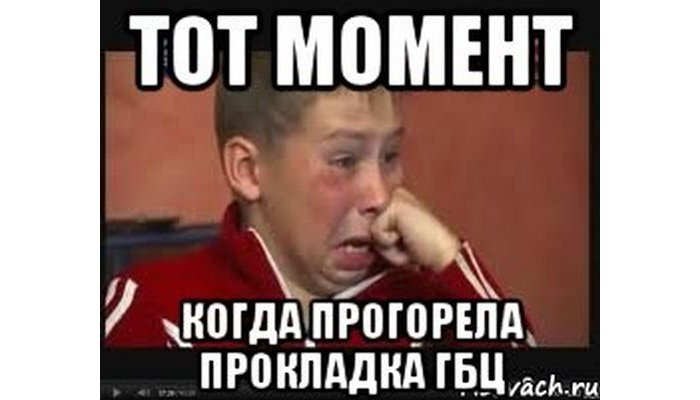 Прокладки - це важливо 1