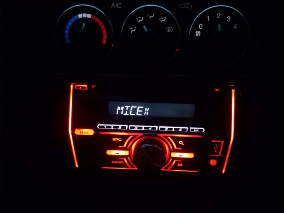 Магнітола Pioneer FH-X360UB 5