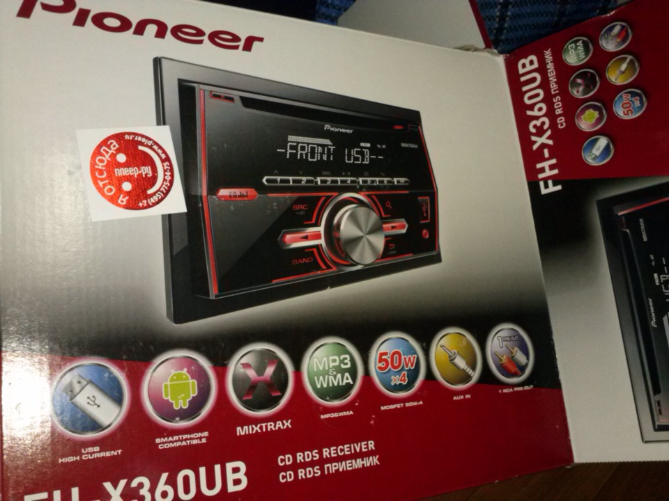 Магнітола Pioneer FH-X360UB 1