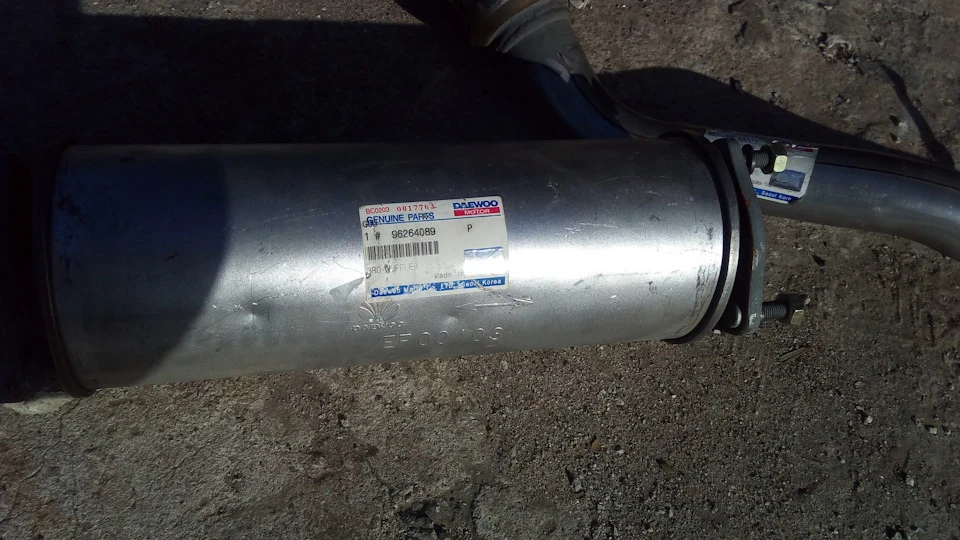 Оригінальна вставка замість каталізатора DAEWOO.