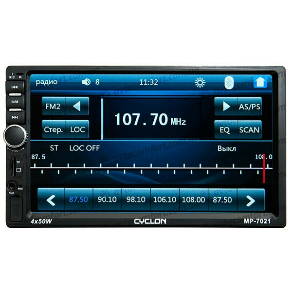 Cyclone mp 7021 gps 1