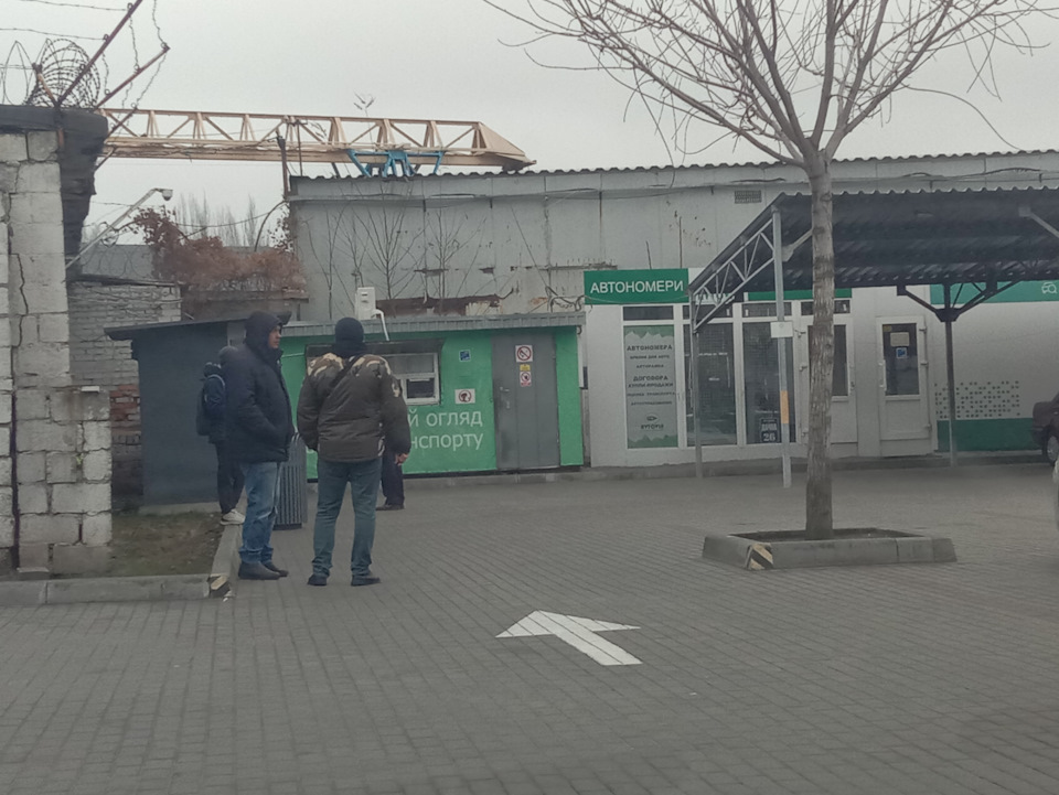 Все, переоформив нарешті ... 4