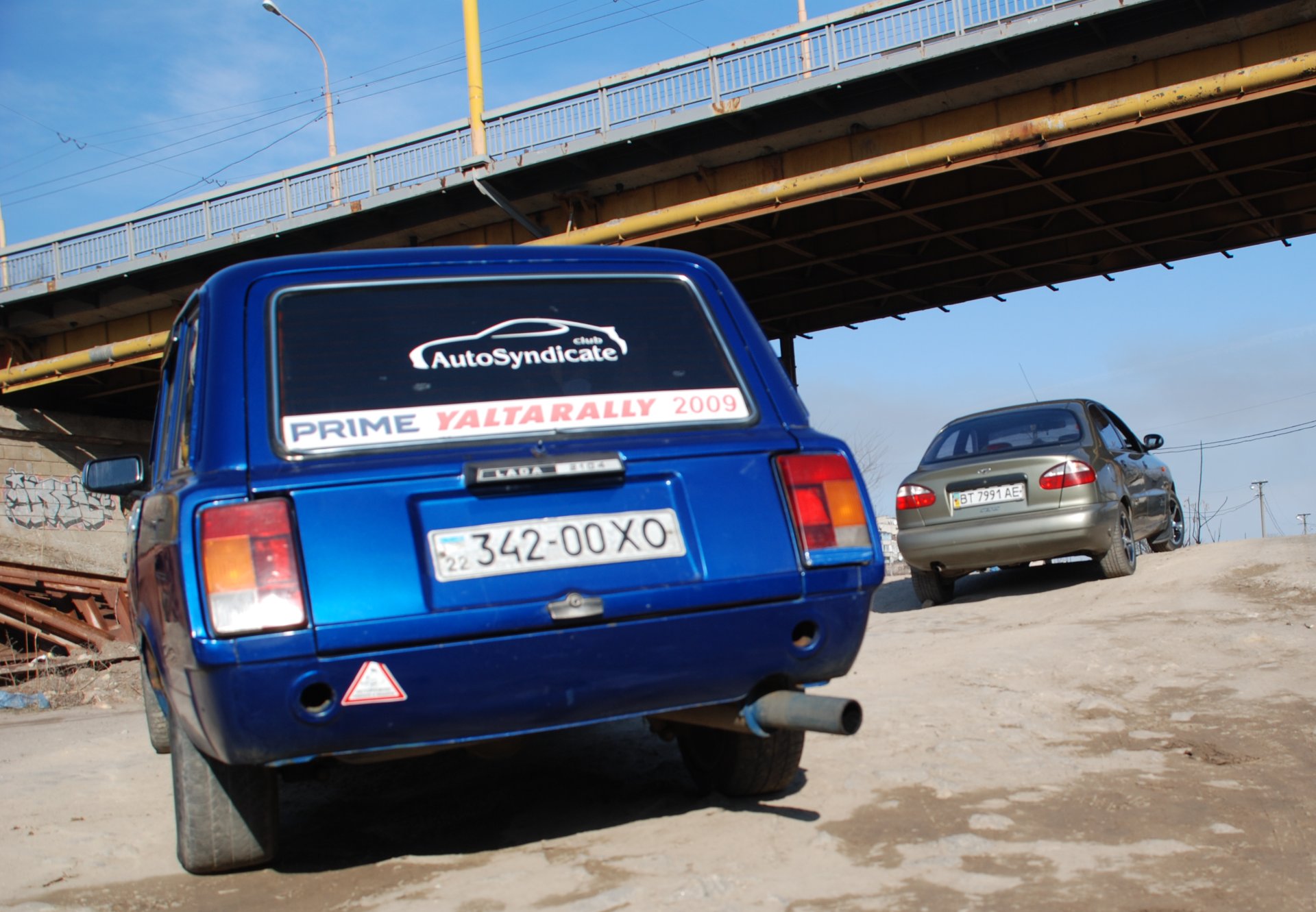 Проба пера… 4