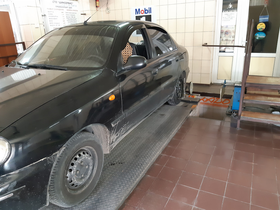 Розвал ззаду. 2
