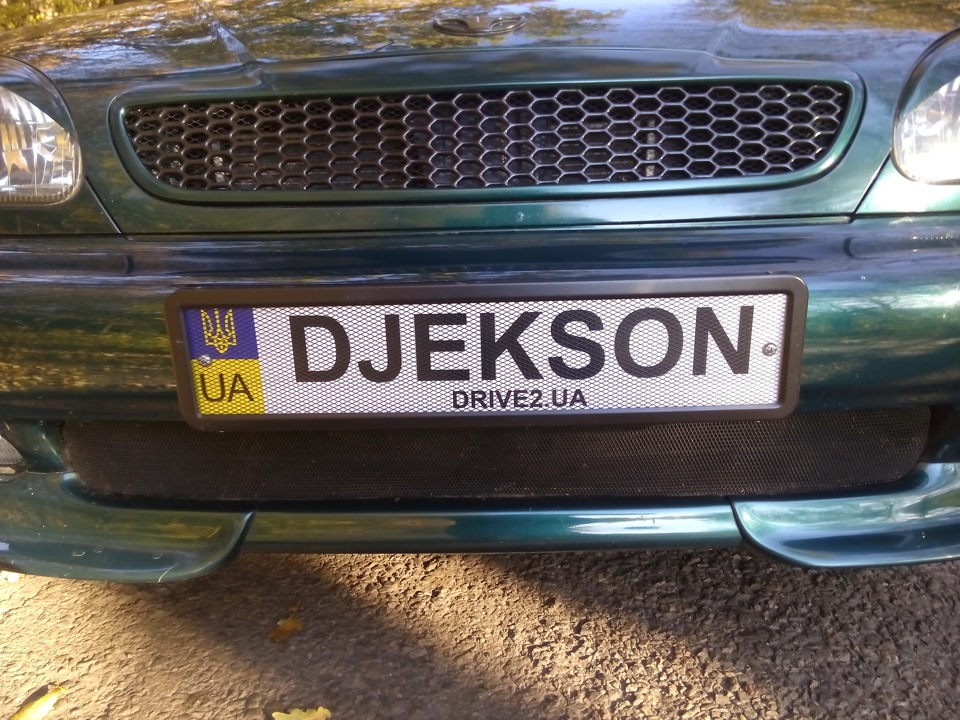 Авто з Іменем:-) 2